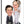 Laden Sie das Bild in den Galerie-Viewer, Karikatur vom Foto - Angekettet - Lustige individuelle Karikatur vom Foto des Hochzeitspaares